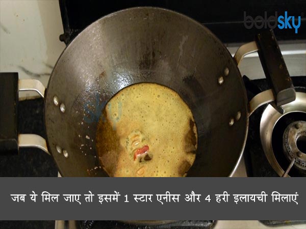 बटर चिकन रेसिपी