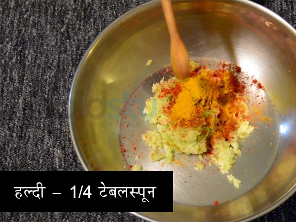 लो कैलोरी पत्तागोभी पराठा रेसिपी बनाने का तरीका लो कैलोरी पत्तागोभी पराठा रेसिपी बनाने का तरीका