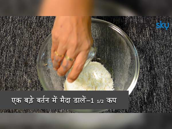 कैसे बनाएं एगलैस ड्राई फ्रूट केक कैसे बनाएं एगलैस ड्राई फ्रूट केक