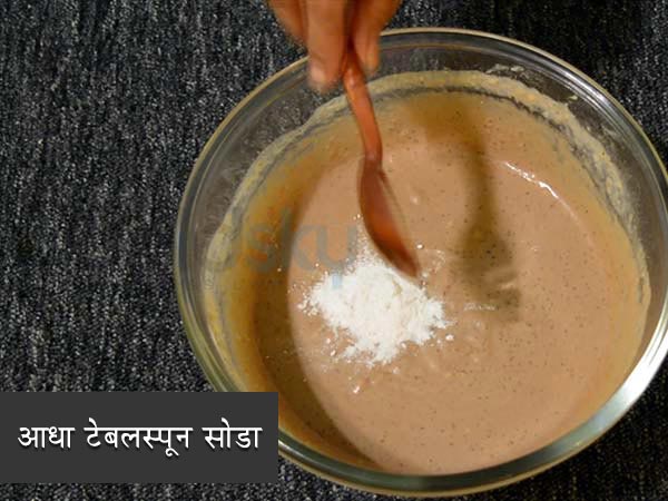 एगलैस चॉकलेट केक रेसिपी एगलैस चॉकलेट केक रेसिपी