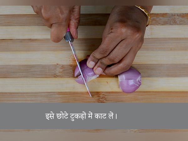 घर पर ऐसे बनाएं लो कैलोरी मूंग दाल डोसा घर पर ऐसे बनाएं लो कैलोरी मूंग दाल डोसा