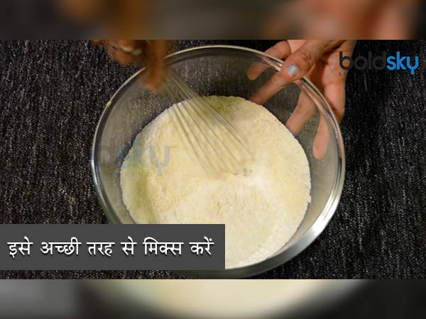 कैसे बनाएं एगलैस ड्राई फ्रूट केक कैसे बनाएं एगलैस ड्राई फ्रूट केक