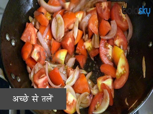 बटर चिकन रेसिपी