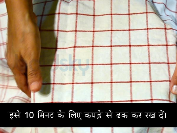 लो कैलोरी पत्तागोभी पराठा रेसिपी बनाने का तरीका लो कैलोरी पत्तागोभी पराठा रेसिपी बनाने का तरीका