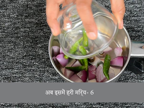 घर पर ऐसे बनाएं लो कैलोरी मूंग दाल डोसा घर पर ऐसे बनाएं लो कैलोरी मूंग दाल डोसा