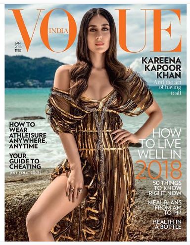  कवर पेज पर छाएंगी करीना 