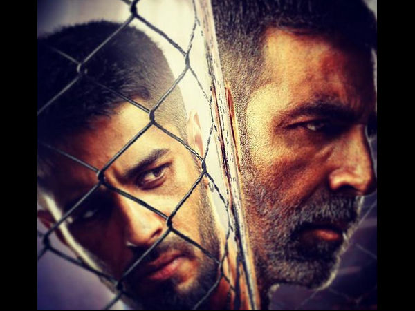 मकर राशि 