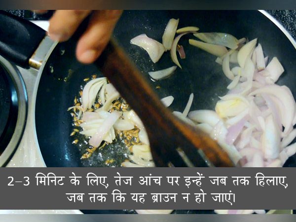 पनीर शिमला मिर्च की सब्जी