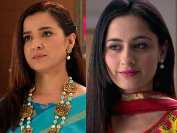 मेष– मेष–