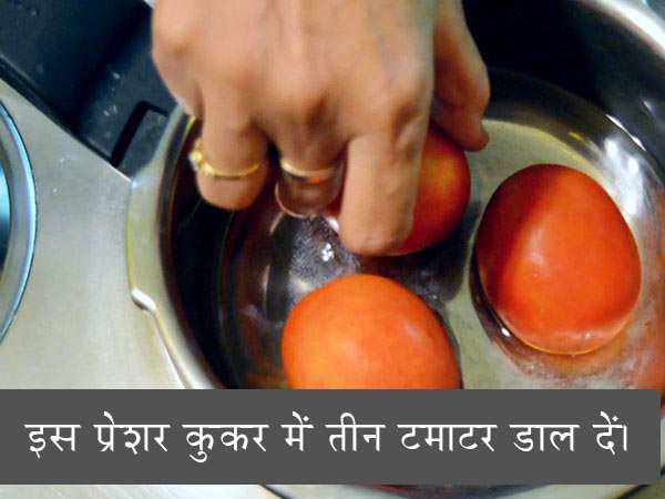 पनीर शिमला मिर्च की सब्जी