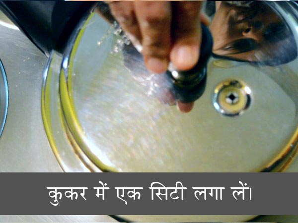 पनीर शिमला मिर्च की सब्जी