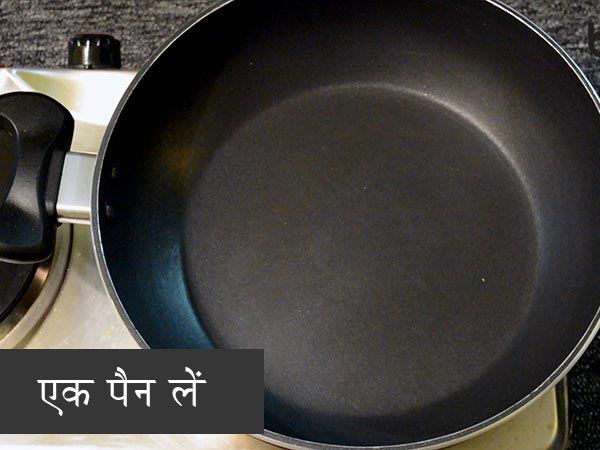 दही भिंडी रेसिपी दही भिंडी रेसिपी