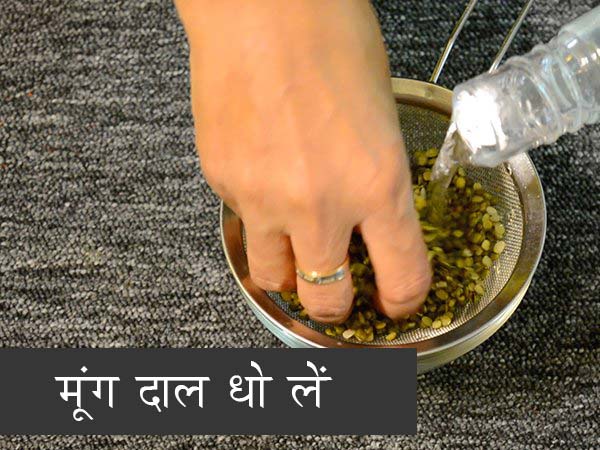 बाजरा खिचड़ी रेसिपी