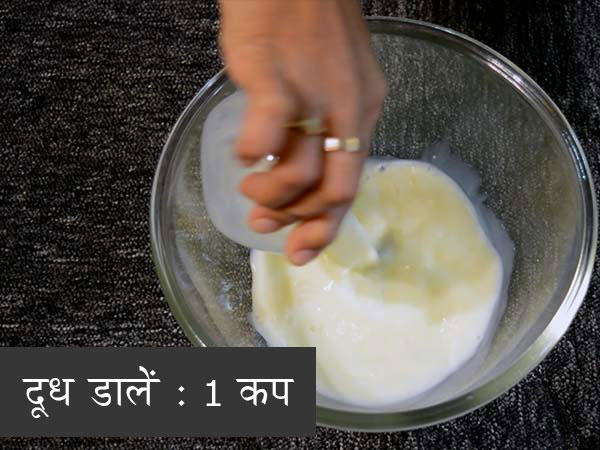 बनाना एंड जैम केक रेसिपी