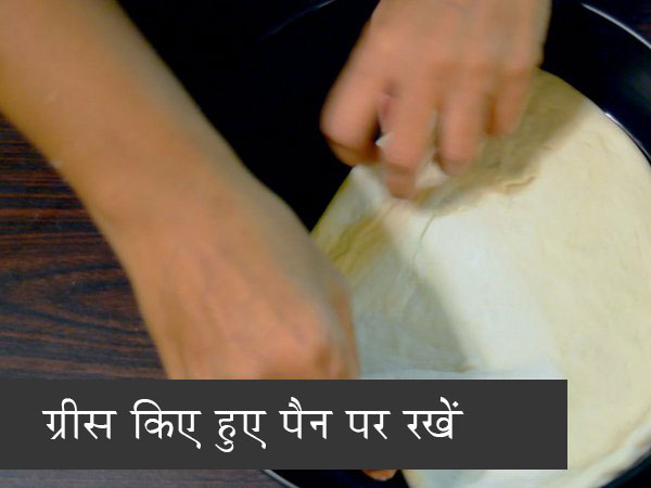 स्‍वीट कॉर्न पिज्‍जा रेसिपी