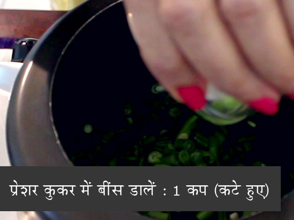 पाव भाजी रेसिपी