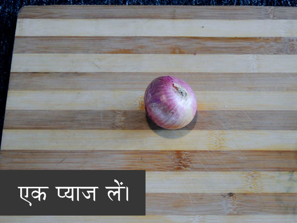 अंडे के आमलेट की रेसिपी अंडे के आमलेट की रेसिपी