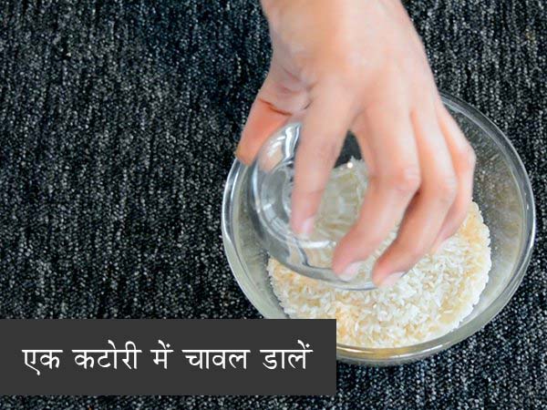 एग फ्राइड राइस रेसिपी