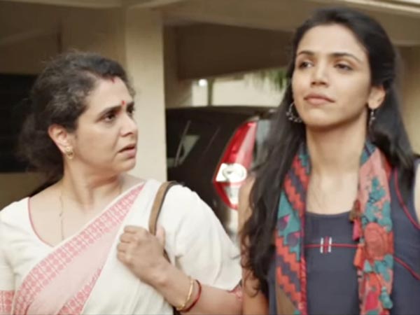 अब मेरे लिए जवान हो गई थी..