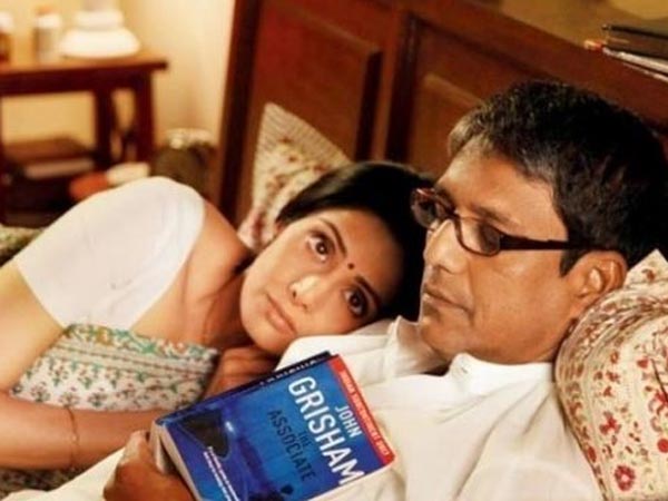  बदल गया सब कुछ