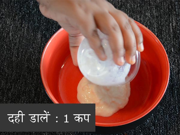 पनीर टिक्‍का रेसिपी