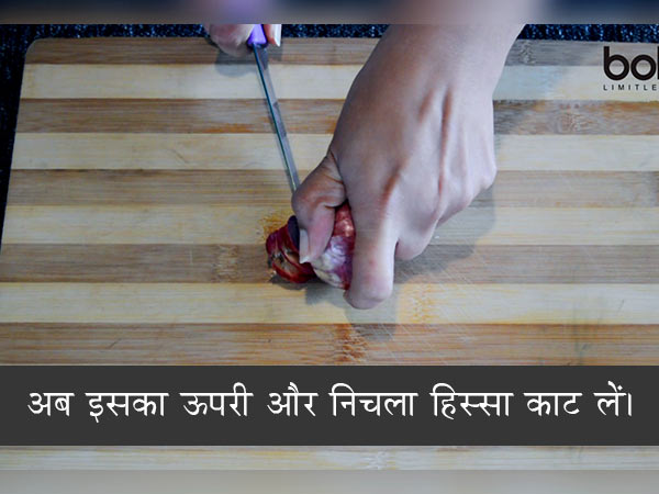 अंडे की भुर्जी अंडे की भुर्जी