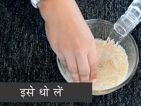 एग फ्राइड राइस रेसिपी