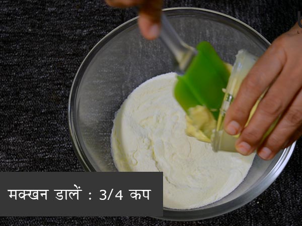 वनीला केक रेसिपी वनीला केक रेसिपी