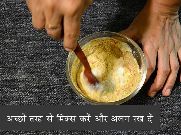 दही भिंडी दही भिंडी