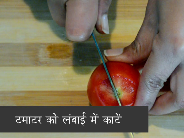 एग मसाला की रेसिपी