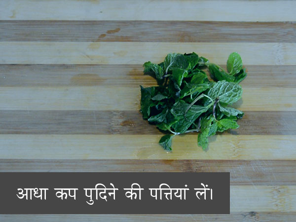 एग मसाला की रेसिपी