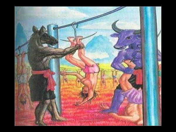 असितपात्र 