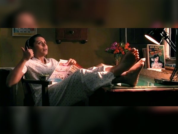 एक भ्रम था.. 