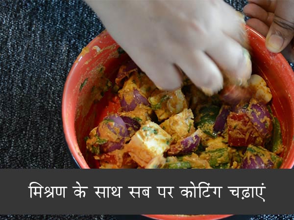 पनीर टिक्‍का रेसिपी