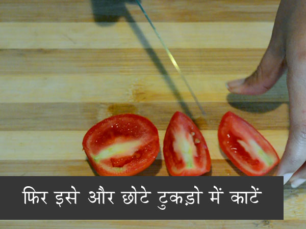 एग मसाला की रेसिपी