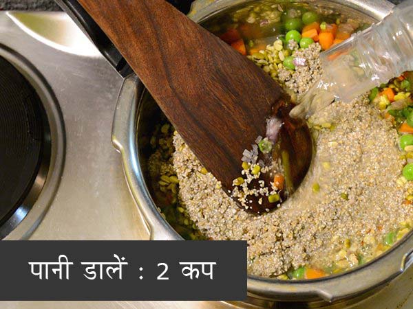 बाजरा खिचड़ी रेसिपी