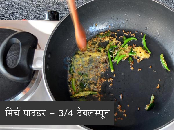 Spicy pongal recipe Spicy pongal recipe