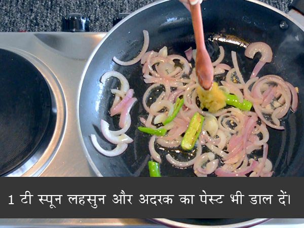 अंडे की भुर्जी अंडे की भुर्जी