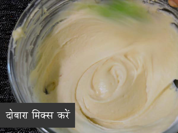 वनीला केक रेसिपी वनीला केक रेसिपी