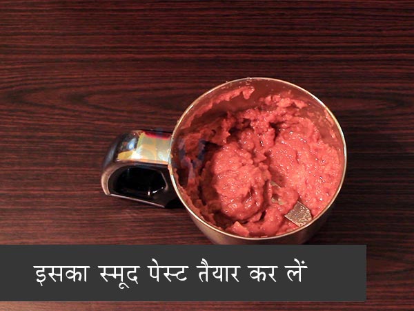 पालक पनीर रेसिपी