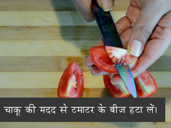 एग मसाला की रेसिपी