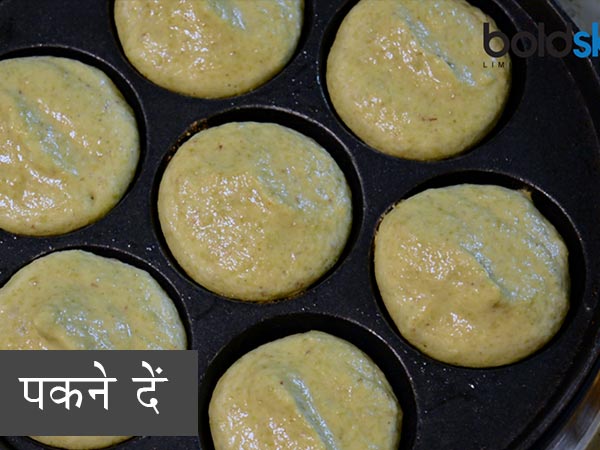 मूंग दाल दही वड़ा रेसिपी