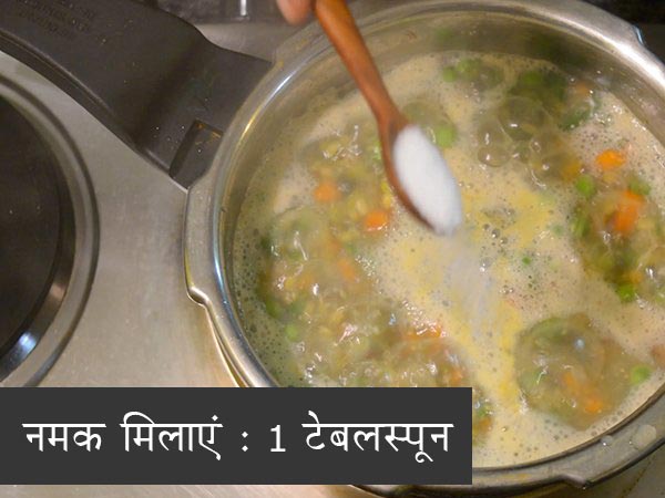 बाजरा खिचड़ी रेसिपी