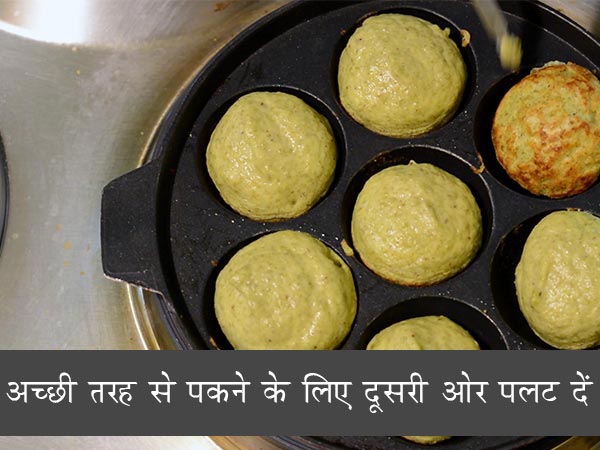 मूंग दाल दही वड़ा रेसिपी