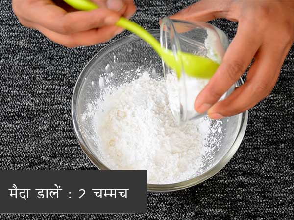 पनीर नगेट्स रेसिपी