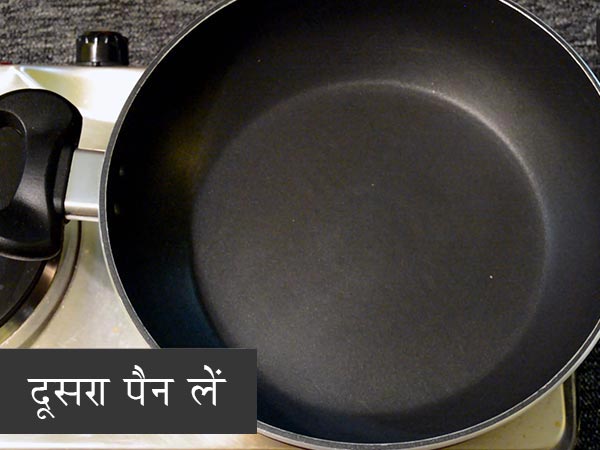 दही भिंडी रेसिपी दही भिंडी रेसिपी