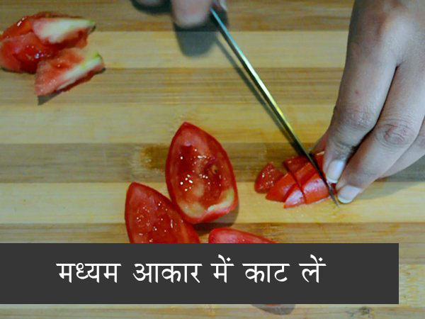 एग मसाला की रेसिपी