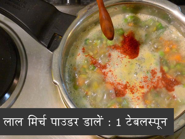 बाजरा खिचड़ी रेसिपी