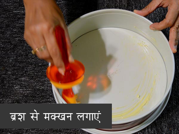 वनीला केक रेसिपी वनीला केक रेसिपी