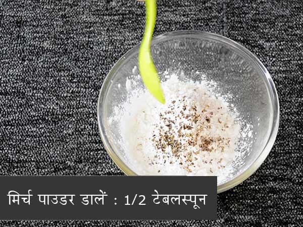 पनीर नगेट्स रेसिपी